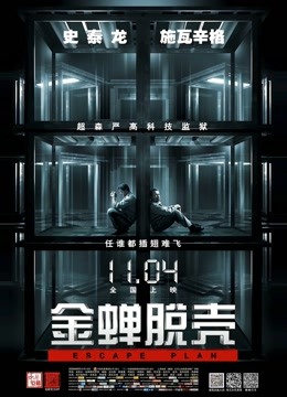 迷之呆梨-2022会员订阅合集[170p 8v/525M]